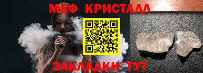 не бодяженный Гай