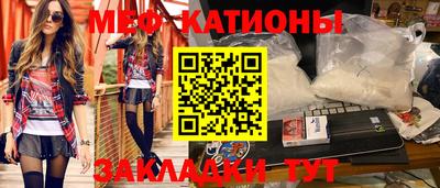 гашишное масло Гагарин