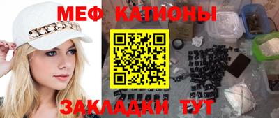 не бодяженный Гатчина
