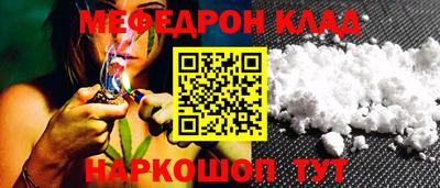 гашишное масло Гагарин
