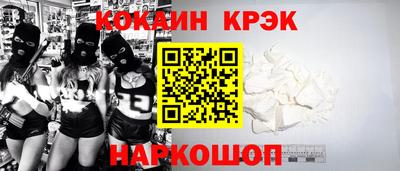 не бодяженный Гатчина