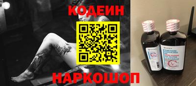 не бодяженный Гатчина