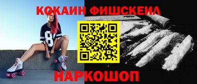 не бодяженный Гатчина