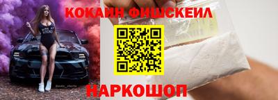 не бодяженный Гатчина