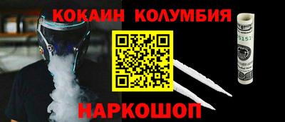 не бодяженный Гай