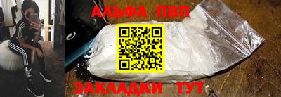 не бодяженный Гатчина