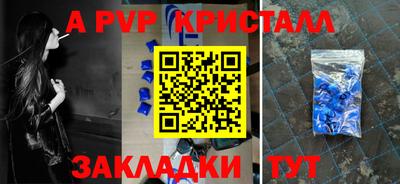 не бодяженный Гай