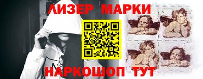 гашишное масло Гагарин