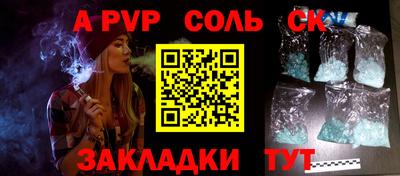 не бодяженный Гай