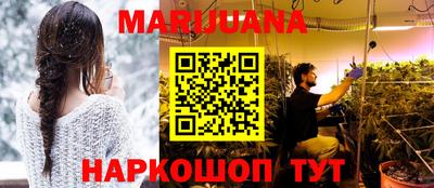не бодяженный Гай