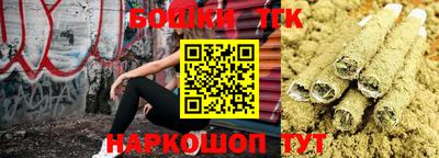 не бодяженный Гатчина
