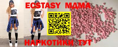 не бодяженный Гатчина