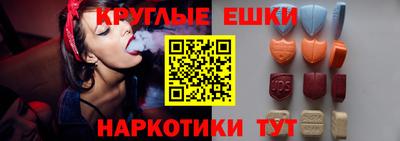 не бодяженный Гатчина