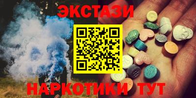 не бодяженный Гай