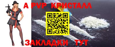 гашишное масло Гагарин