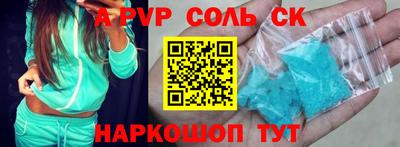 не бодяженный Гатчина