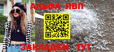 не бодяженный Гай