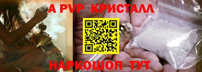гашишное масло Гагарин