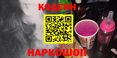 гашишное масло Гагарин