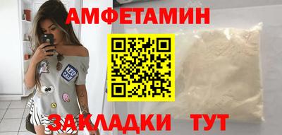 не бодяженный Гай