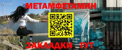 гашишное масло Гагарин