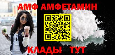 не бодяженный Гай