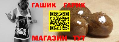 не бодяженный Гай