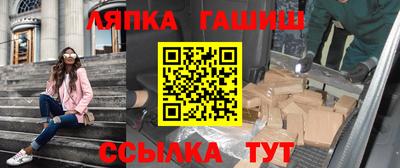 не бодяженный Гай