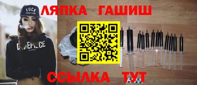 не бодяженный Гай