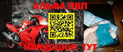 не бодяженный Гатчина