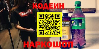 не бодяженный Гай