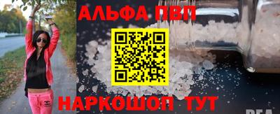 гашишное масло Гагарин