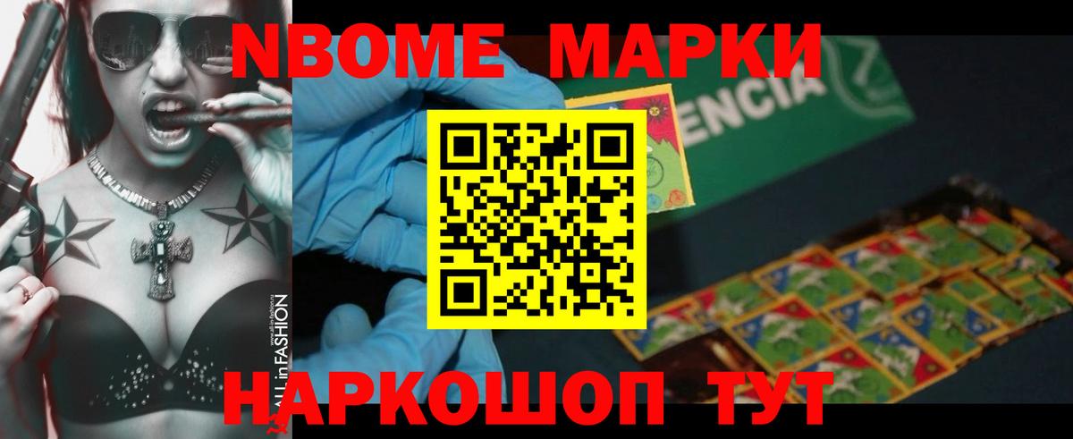 Лсд 25 экстази ecstasy Муром